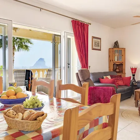 Paz - Plusholidays Βίλα